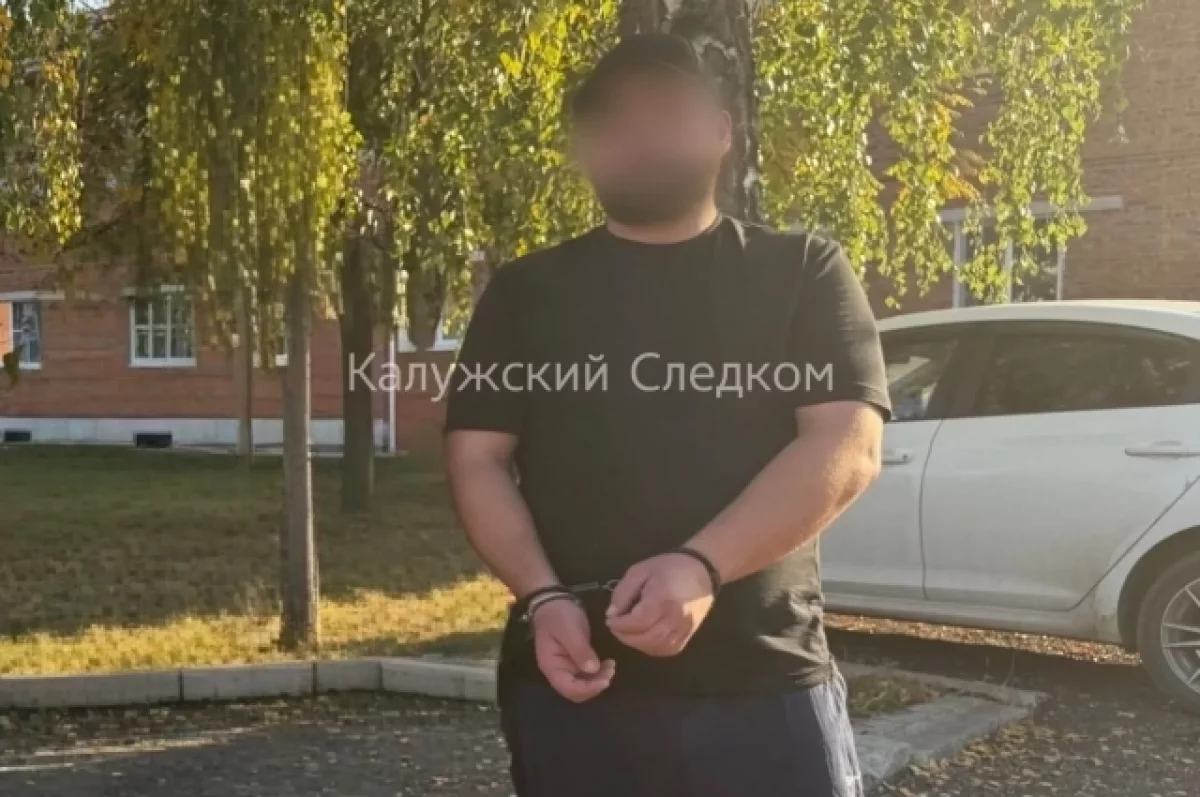 В Ставропольском крае задержали подозреваемого в убийстве из Калуги