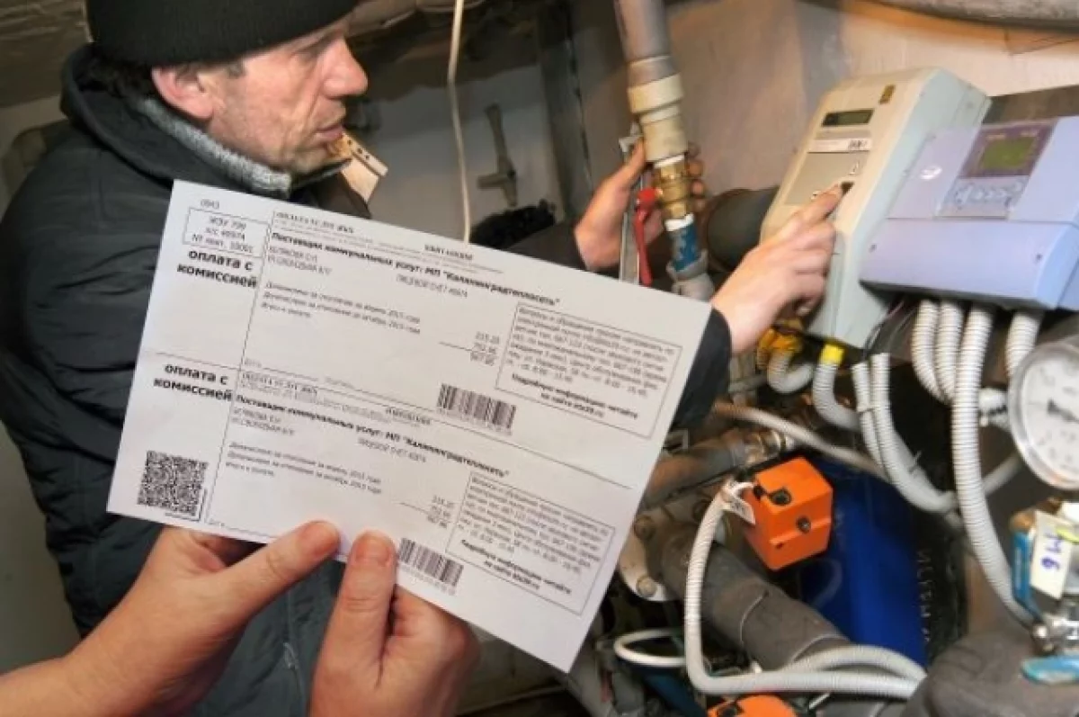 В Калужской области с 1 октября еще раз существенно повысили тарифы ЖКХ