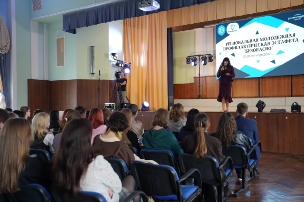 В НГЛУ обсудили новые способы профилактики наркомании и цифровых угроз
