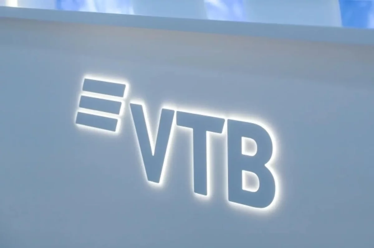 В ВТБ раскрыли портрет пользователя цифрового рубля