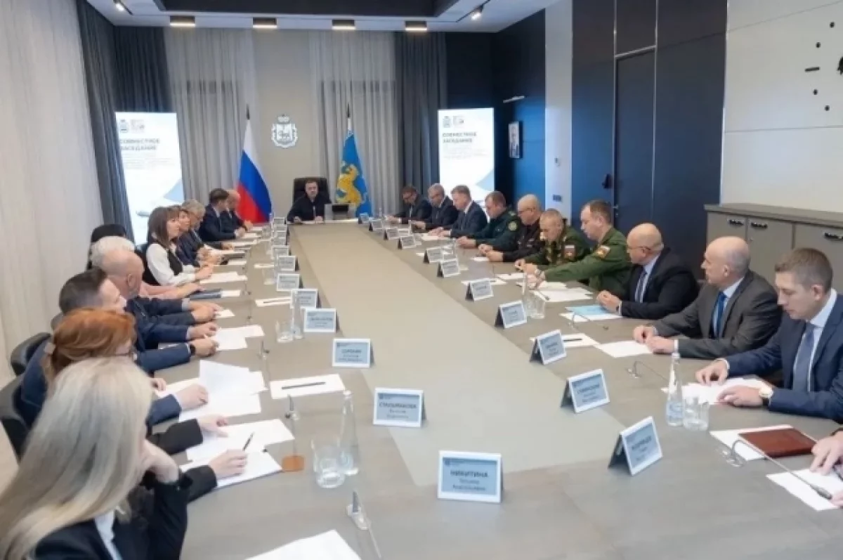 В Псковской области обсудили защиту инфраструктуры от дронов