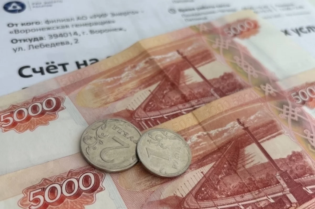 С 1 октября повысили тарифы ЖКУ: сколько теперь будут платить воронежцы