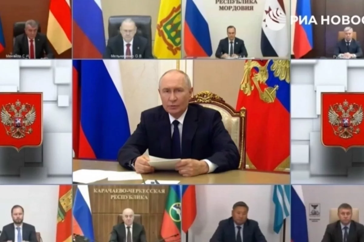 Русских принял участие во встрече Президента с новыми главами регионов