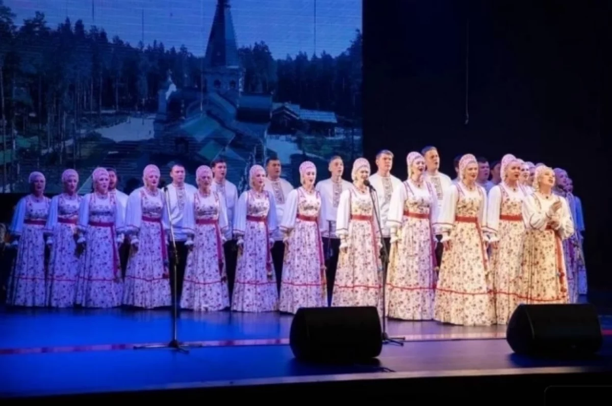 Уральский народный хор лидирует в премии «Достояние Среднего Урала»