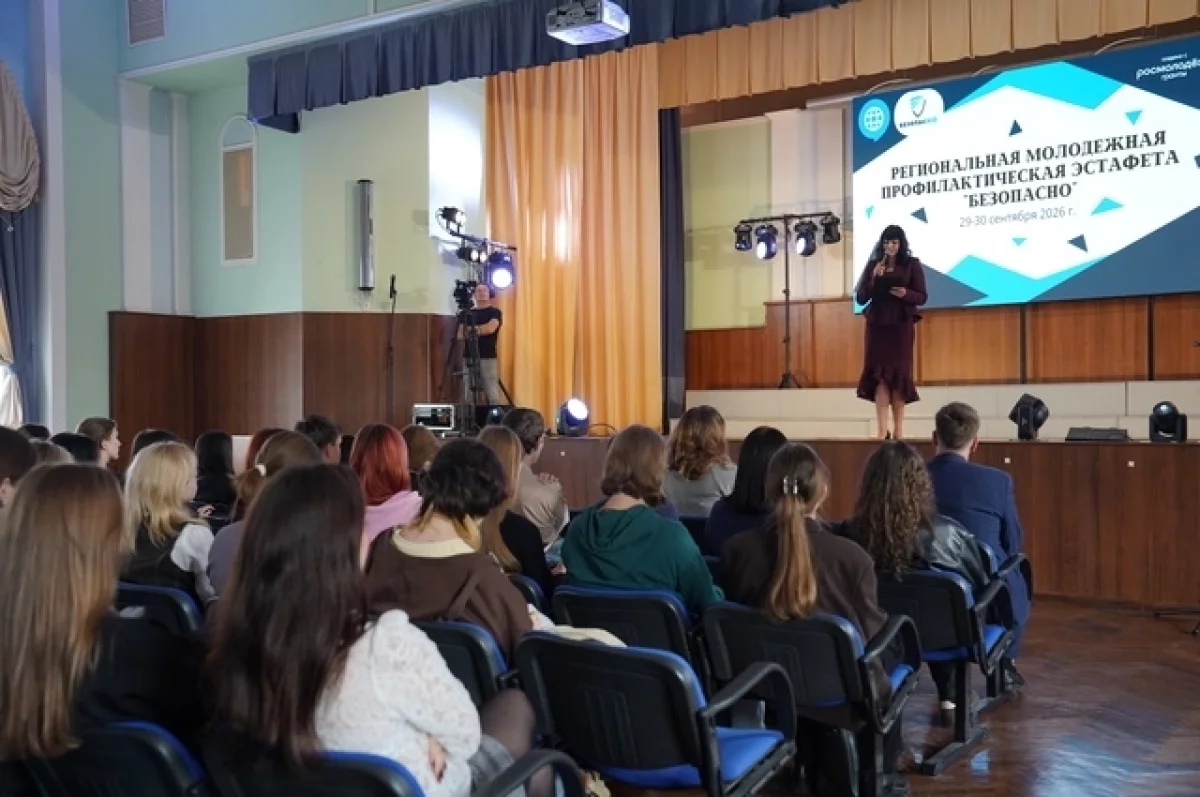 В НГЛУ обсудили профилактику наркомании и цифровых угроз среди студентов