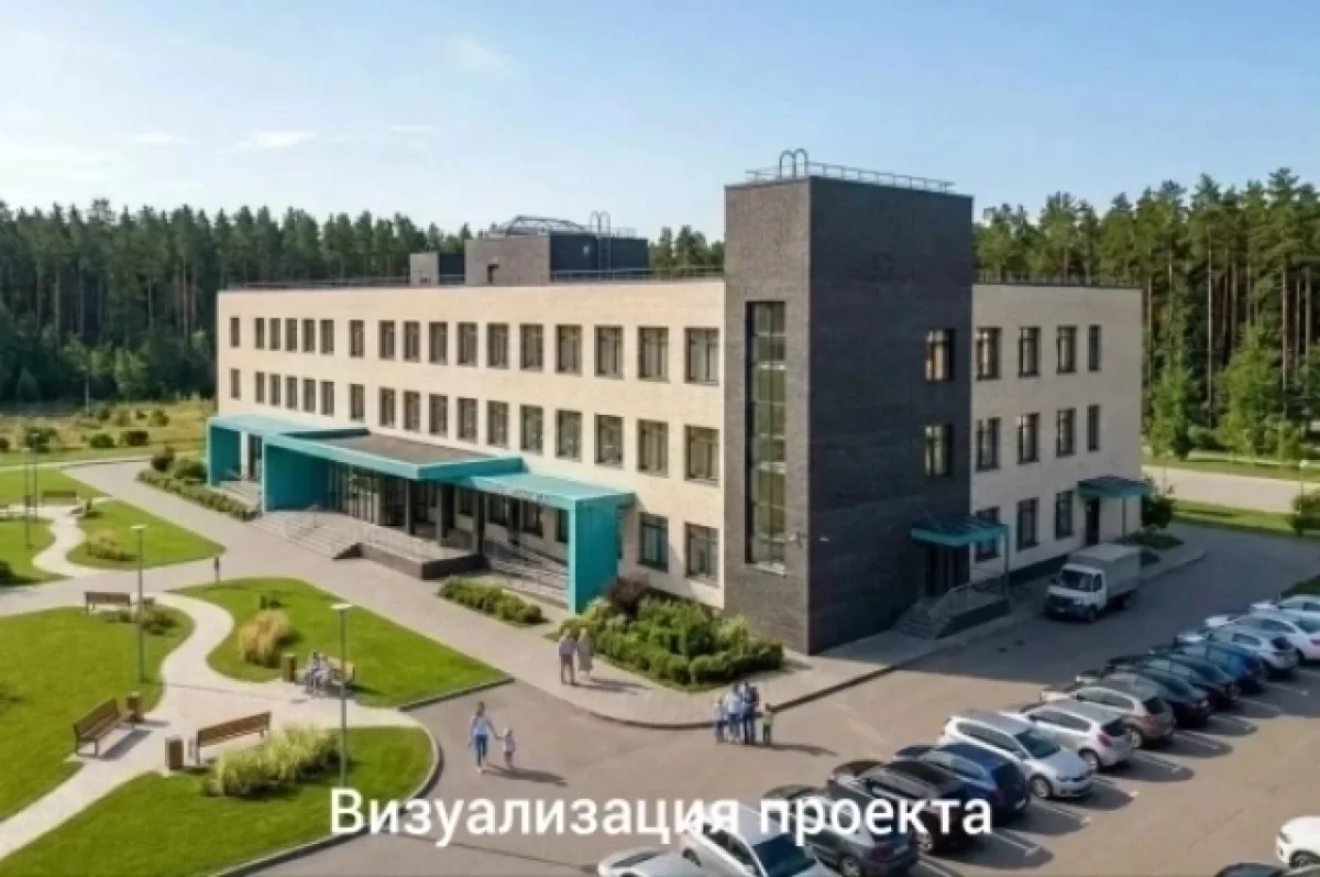 В посёлке Красный Бор начали строить новую поликлинику на 500 мест
