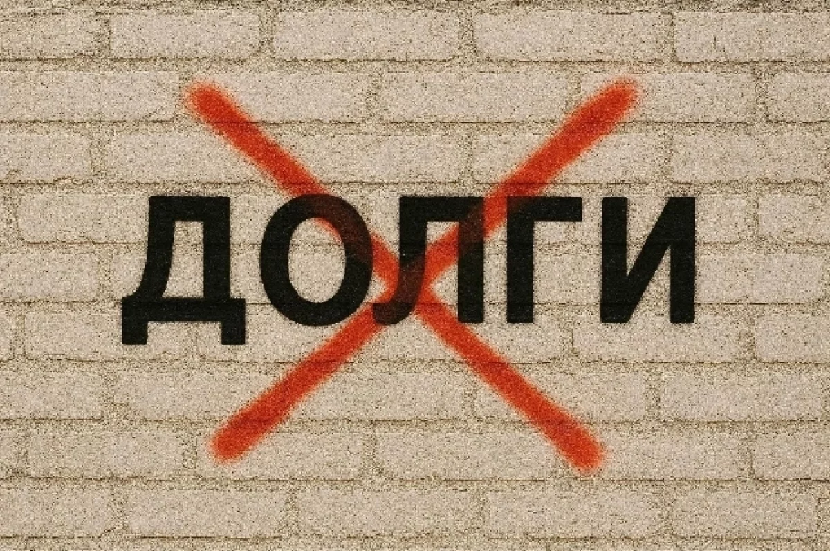 Обманутой мошенниками пенсионерке из Твери аннулировали кредиты