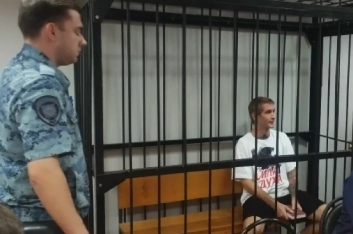 Дело осквернившего Мамаев курган блогера Коваленко передали в суд