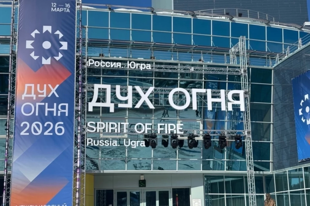 Юбилейный «Дух огня» открыл прием заявок на кинофестиваль