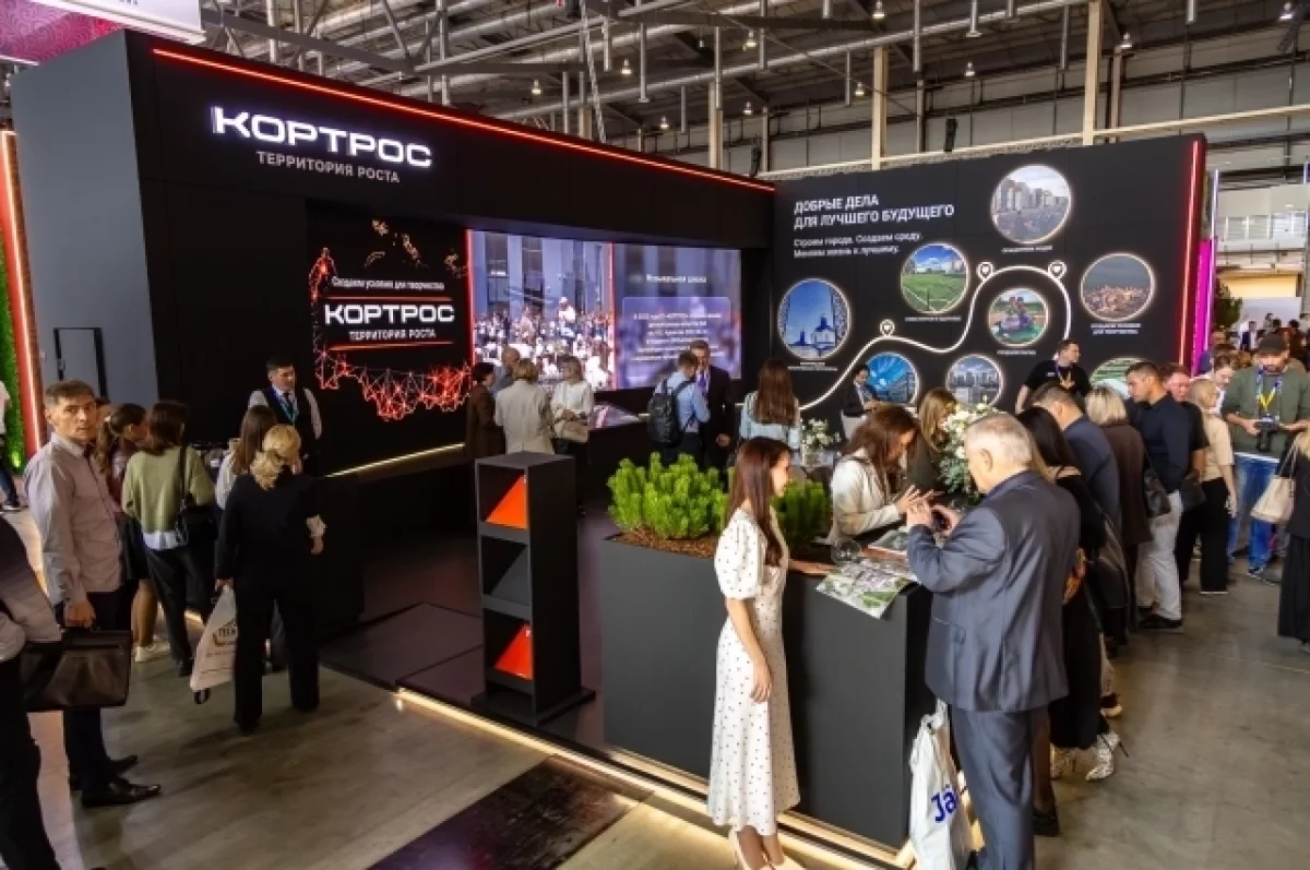 На форуме 100+ TechnoBuild презентовали «Карту добрых дел»