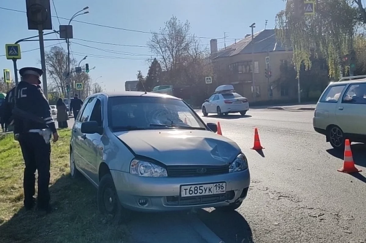 12-летнего мальчика сбили в Екатеринбурге, он получил тяжелые травмы