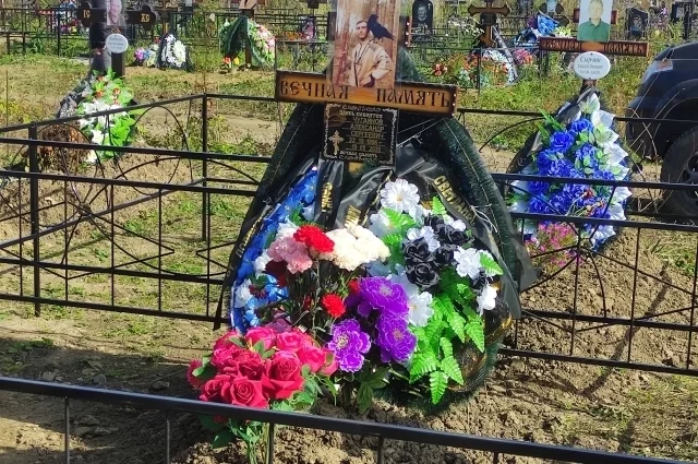 Блогера Александра Чугайнова похоронили 22 августа.