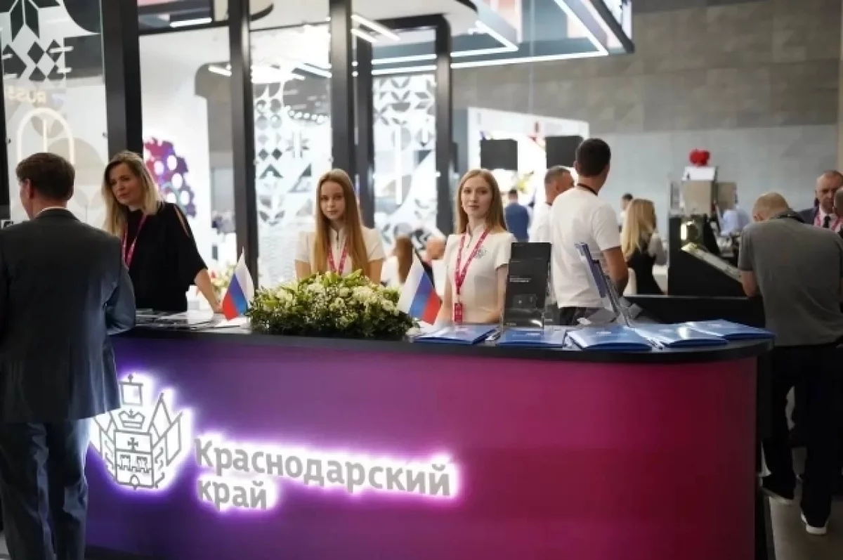 Пять предприятий Краснодара представили разработки на «Иннопроме»