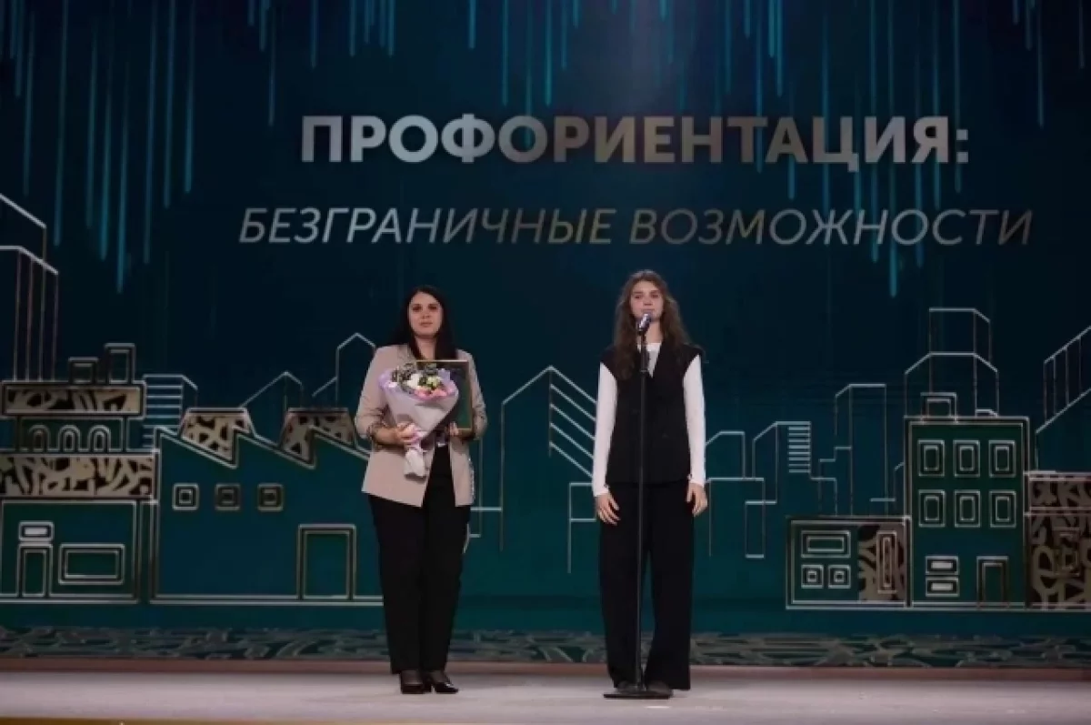 Муромский педагог взяла премию «Россия — мои горизонты»