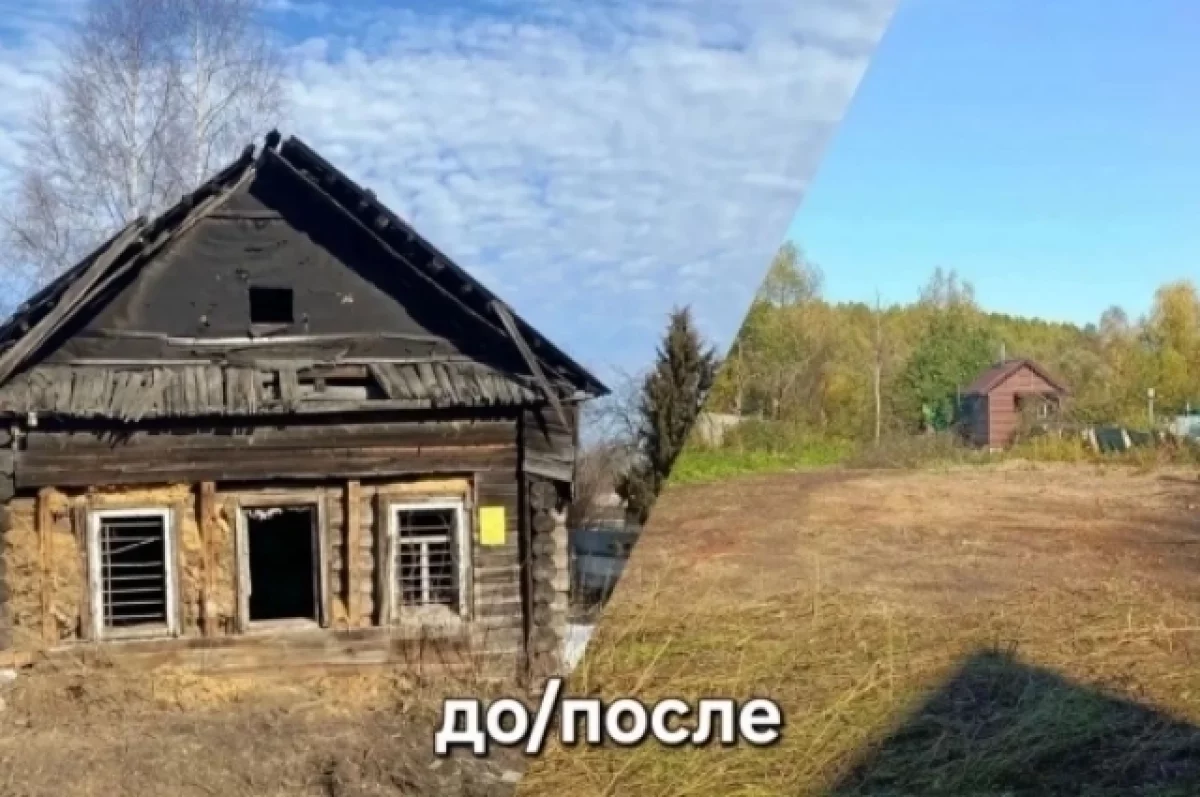 В Ярославской области снесли более 3 550 аварийных строений