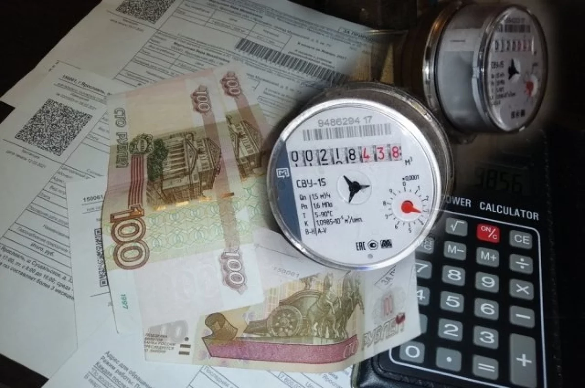Насколько подорожают ЖКХ, и на чём можно сэкономить?