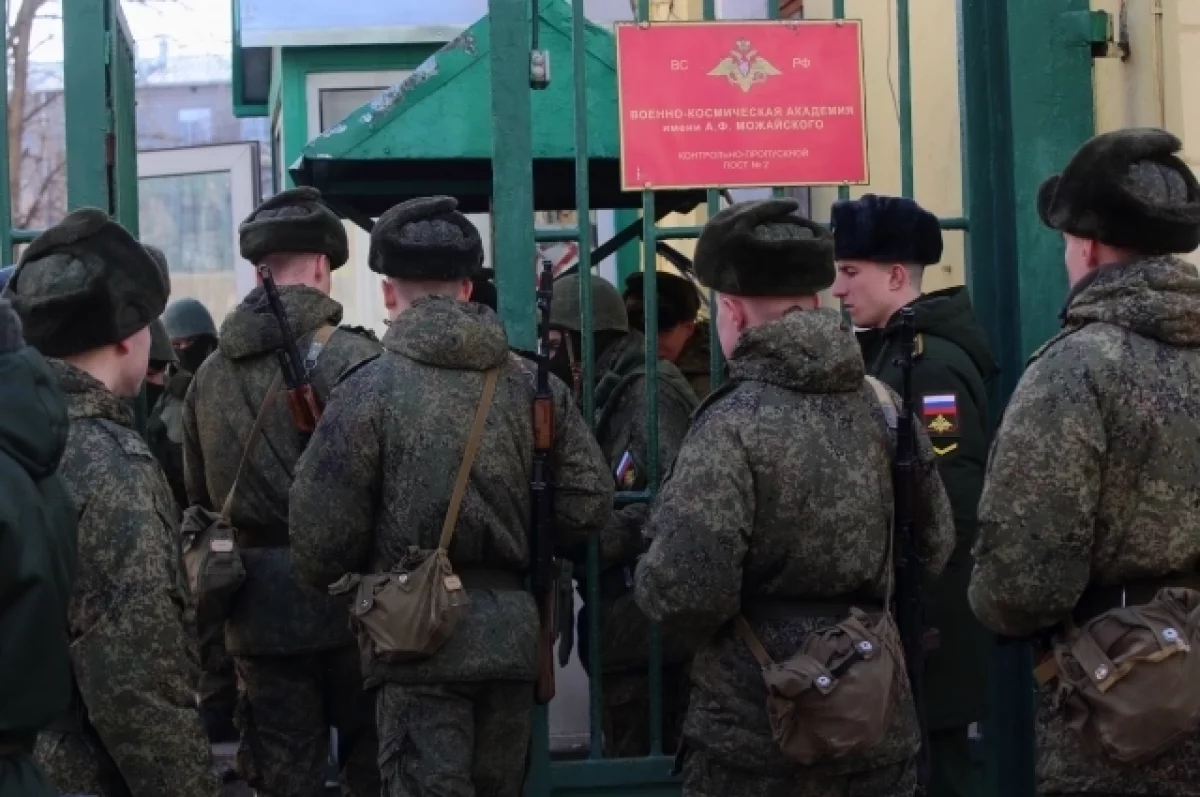Сбер и Военно-космическая академия Можайского заключили соглашение