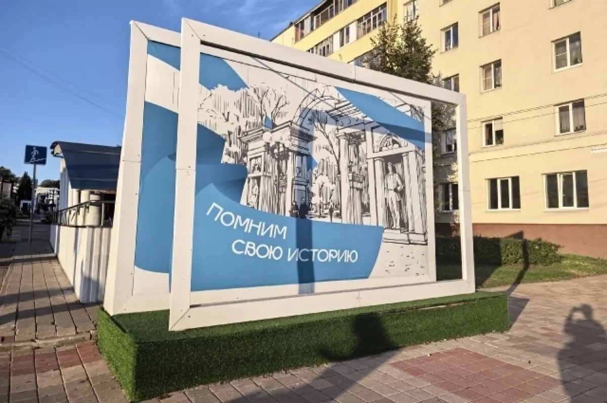 гибель человека, взятки, цена на бензин, погода