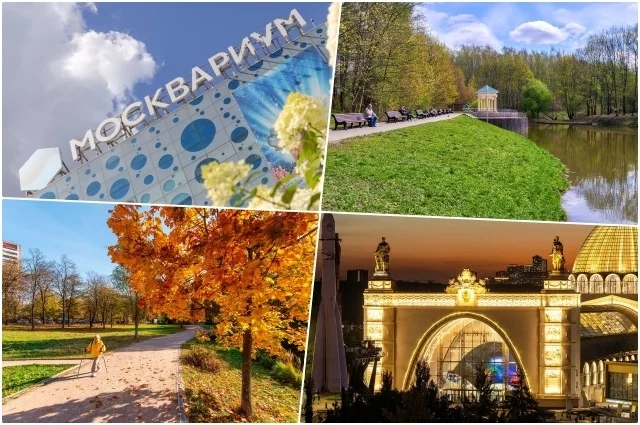 Город предлагает фотовыставки и музыкальные концерты, бесплатные мероприятия в парках и экскурсии.