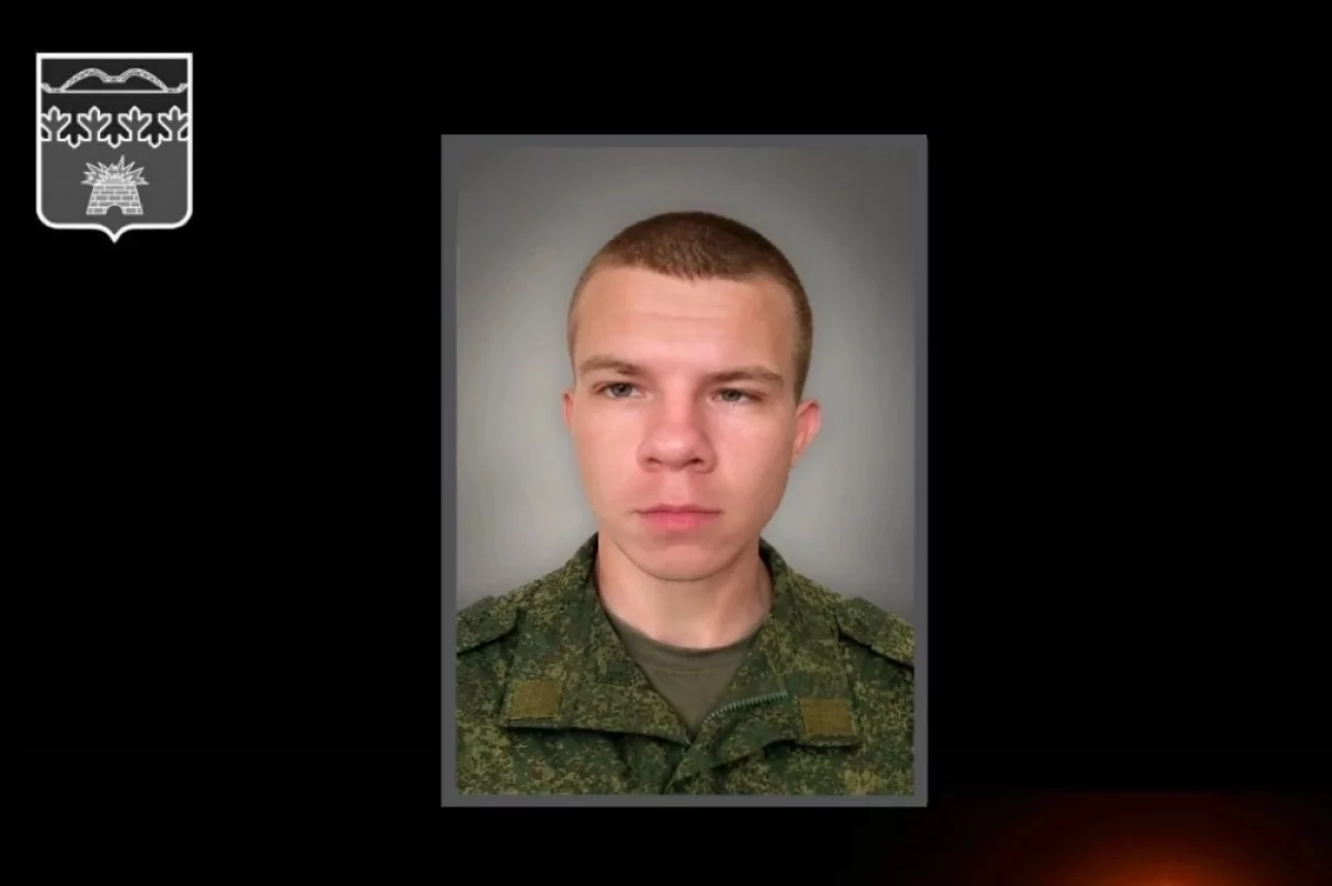 В Спировском округе простились с погибшим на СВО Даниилом Антоновичем