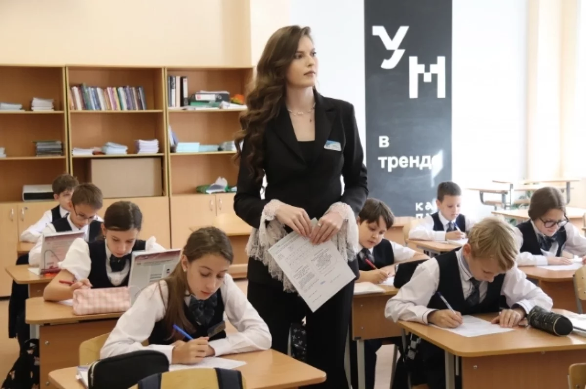 В Хабаровском крае 420 молодых учителей пришли в школы