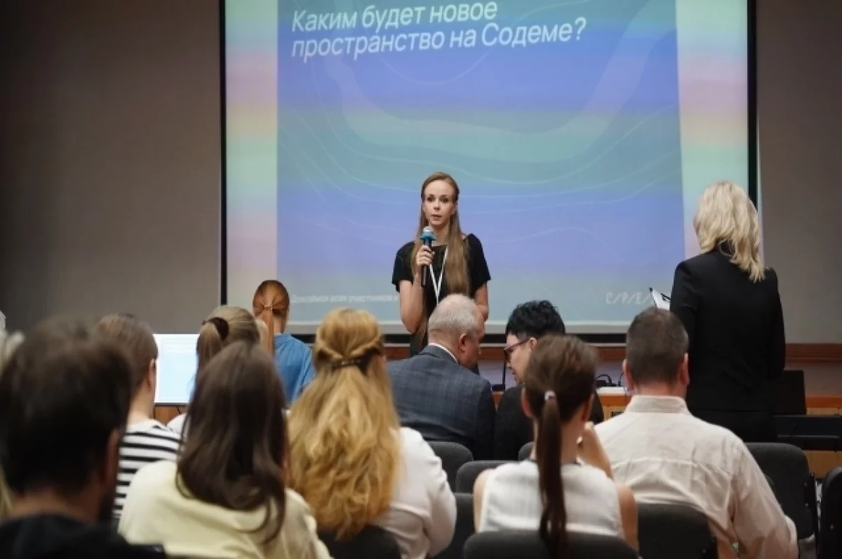 Концепцию преображения берегов Содемы разрабатывают в Вологде