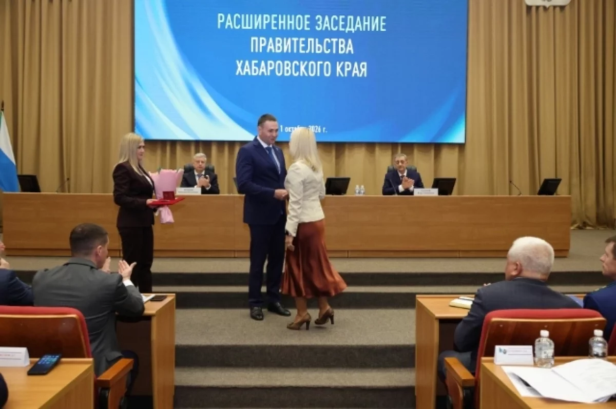 Три врача из Хабаровского края получили государственные награды