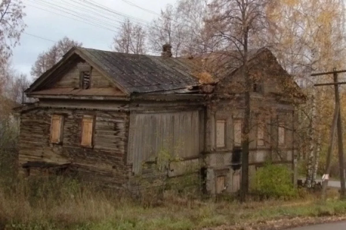В Прикамье выставили на торги дома купца Серебренникова и князя Голицына