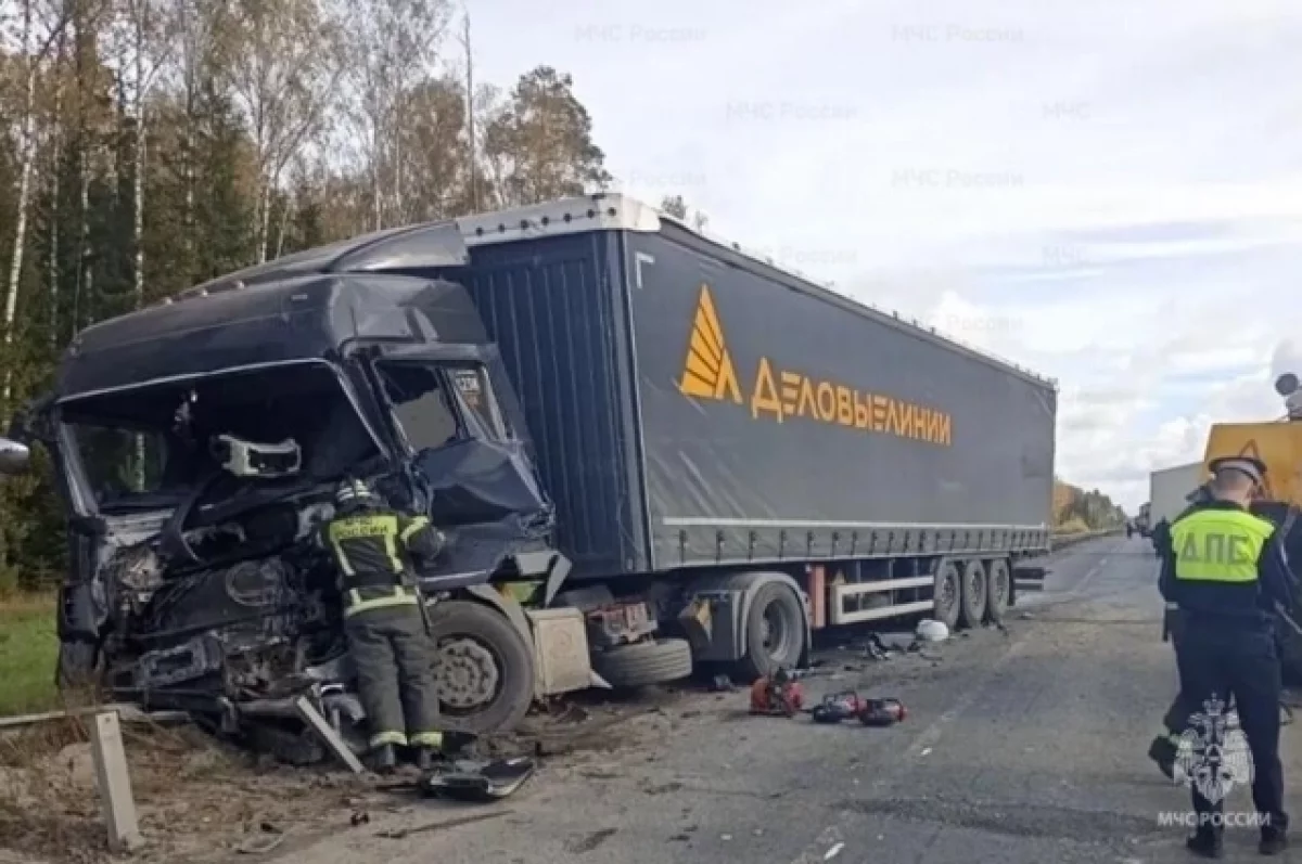 отбой БПЛА, ДТП с фурой и очереди на АЗС