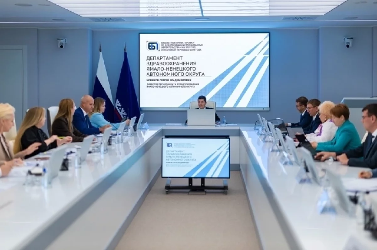 Дмитрий Артюхов начал работу над бюджетом Ямала на 2027–2029 годы