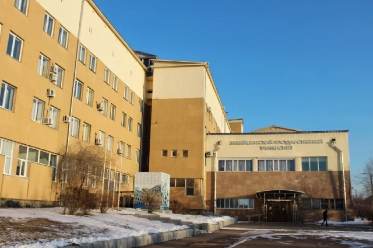 Прокуратура начала проверку в ЗабГУ из-за жалоб студентов в Чите