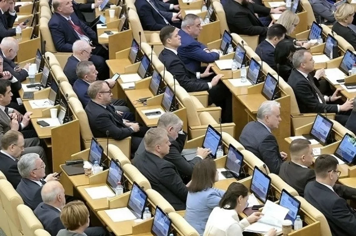Российские депутаты приняли новый законопроект для защиты вкладов граждан