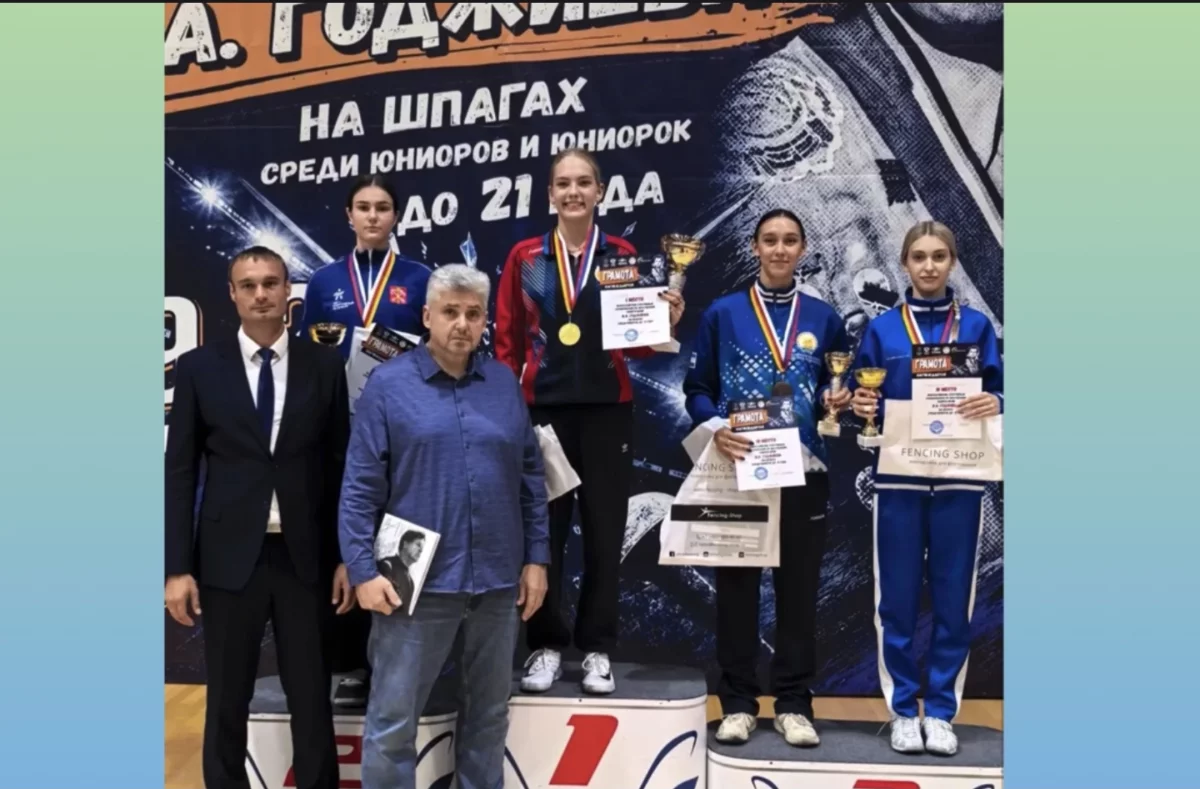 Уфимка Арина Захарова стала бронзовым призером Мемориала Годжиева