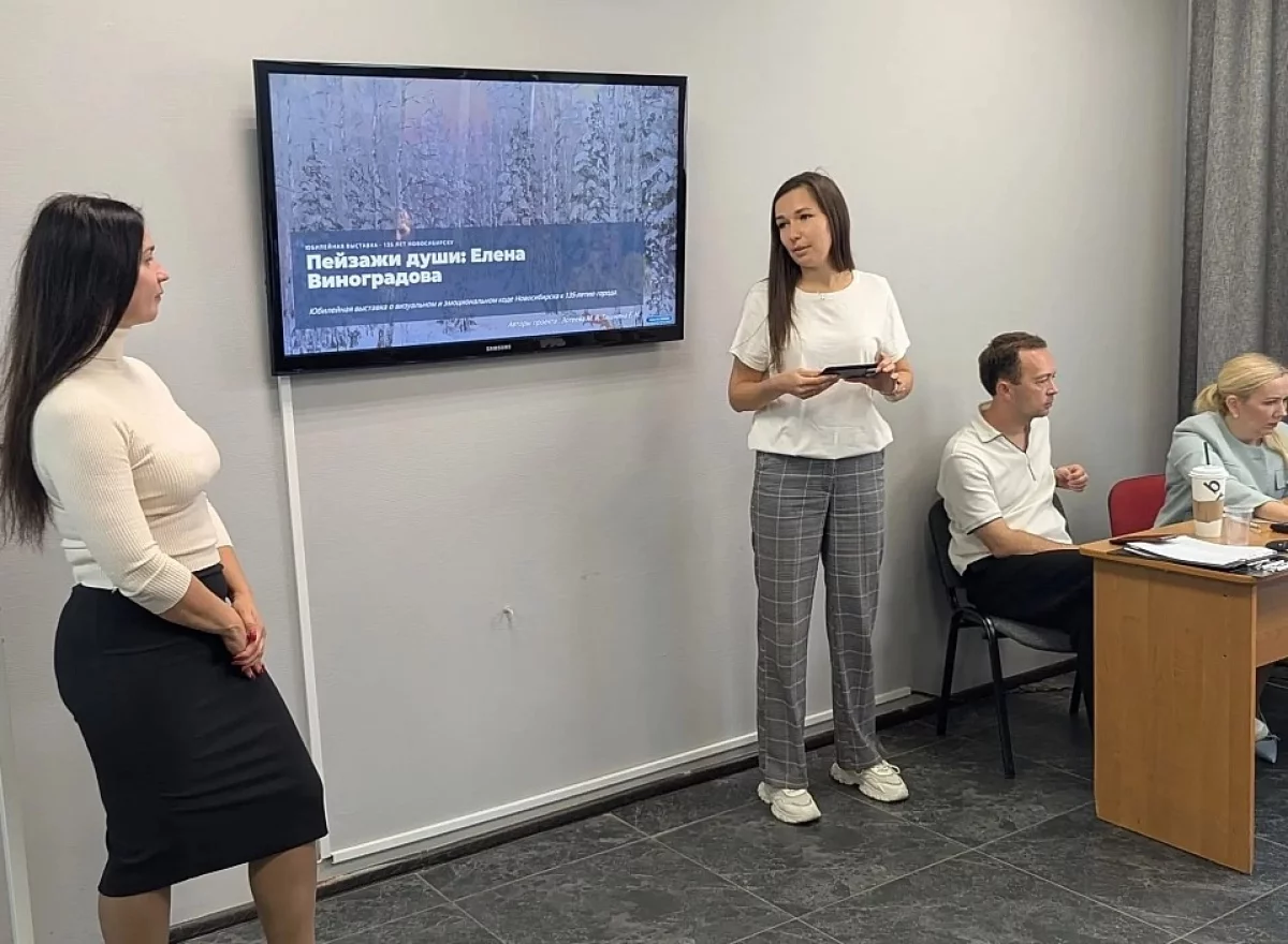 В Школе НКО «Активный город» прошла защита проектов третьего потока