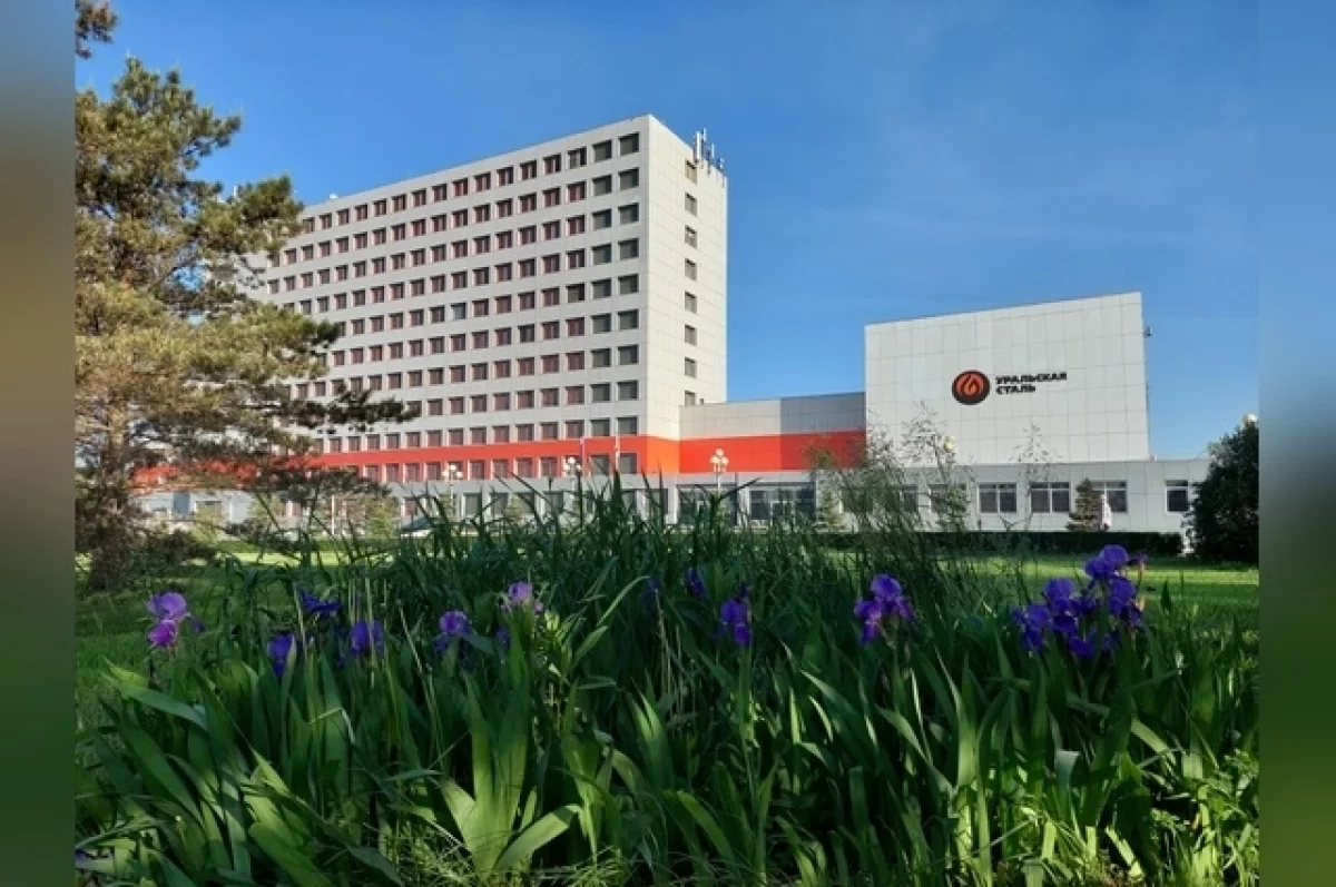 Новотроицкие металлурги станут наставниками для воспитанников детдомов