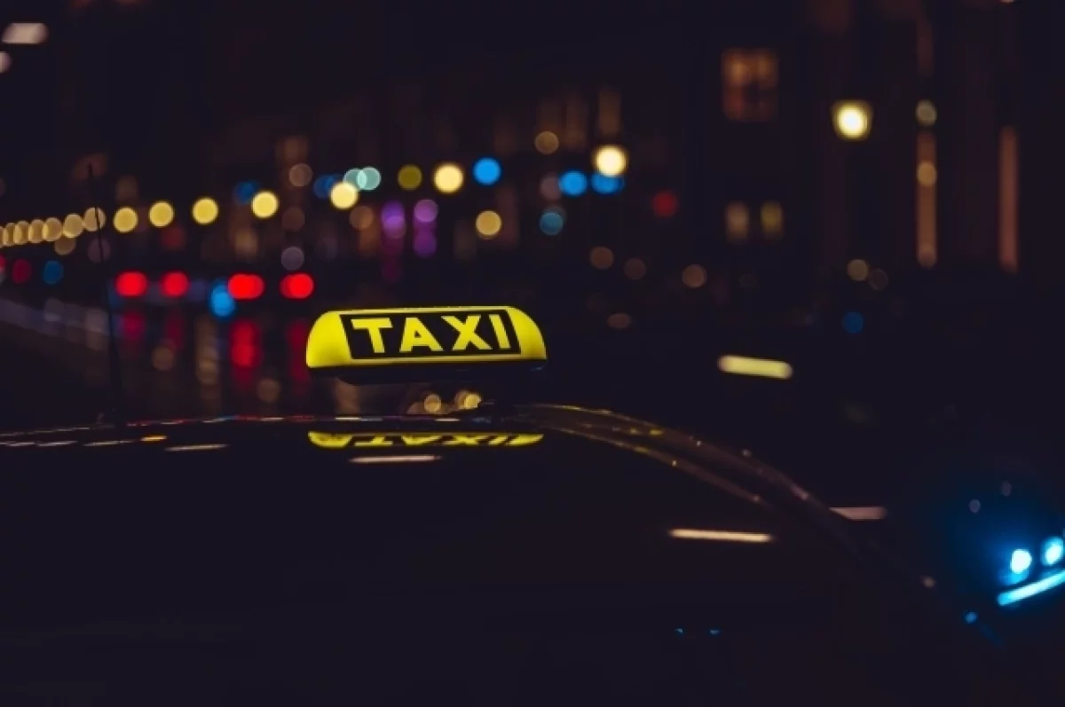 Фото