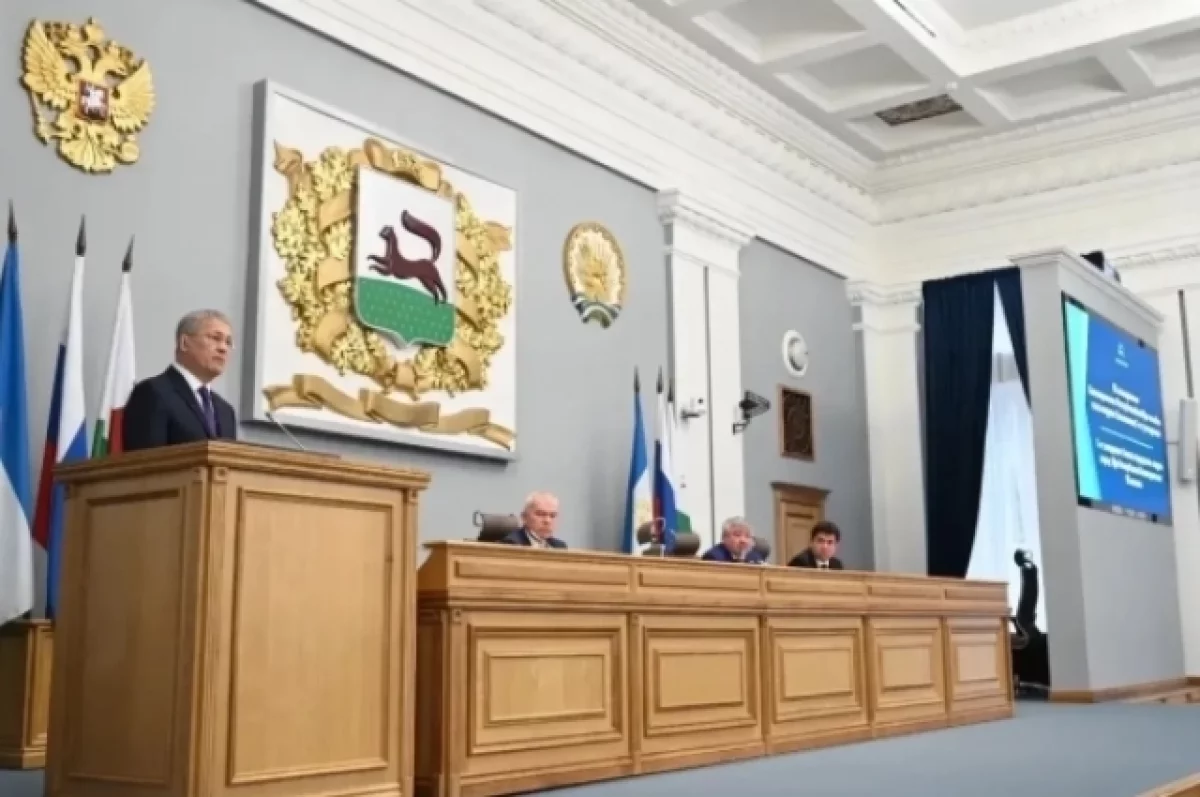 Хабиров сообщил о начале подготовки к саммиту ШОС в Уфе в 2028 году