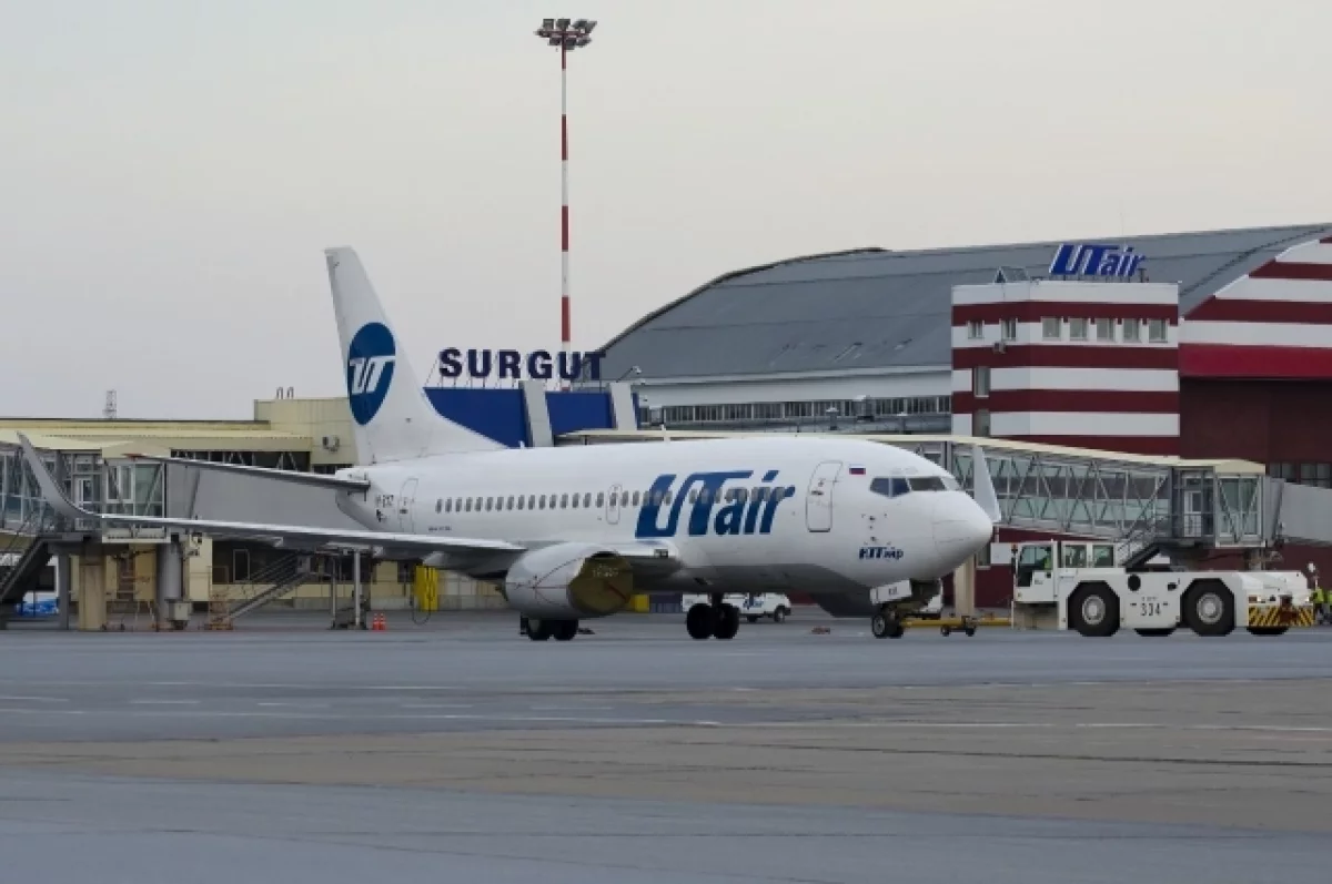 Президент России наградил орденом Почета авиакомпанию Utair