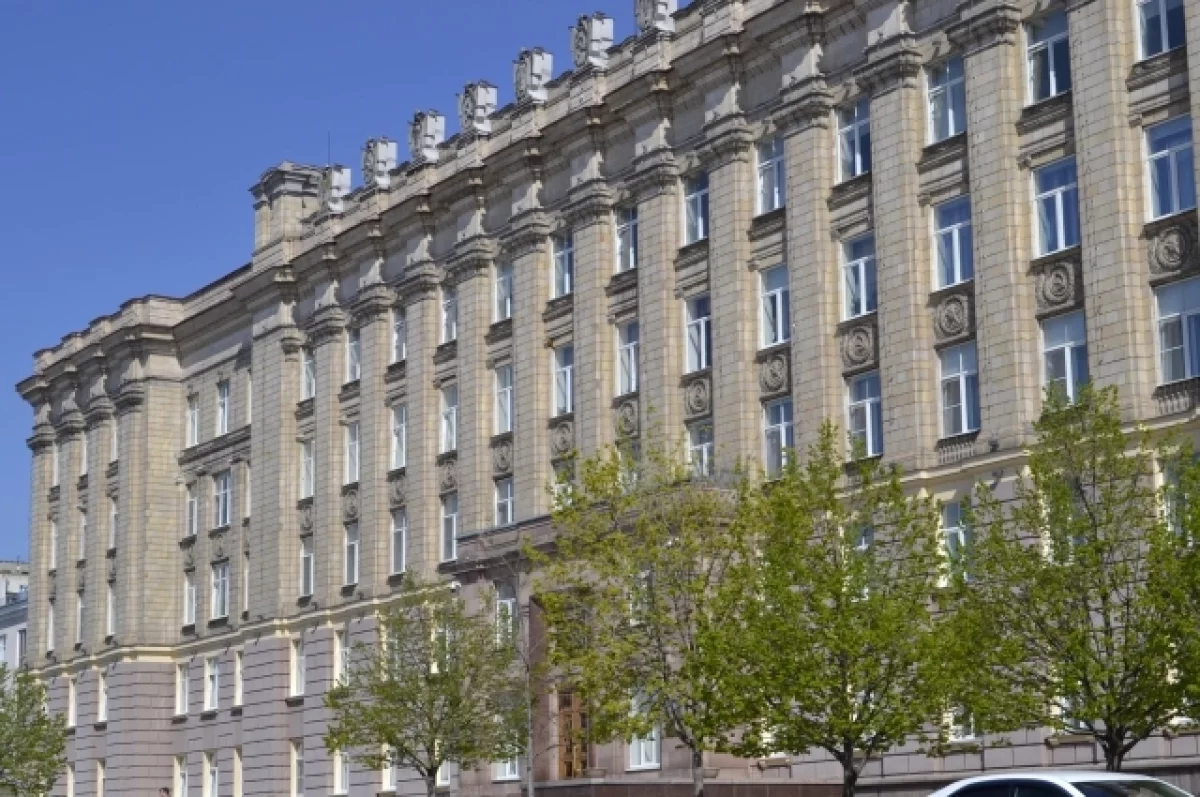 Правительство Белгородской области сложило свои полномочия