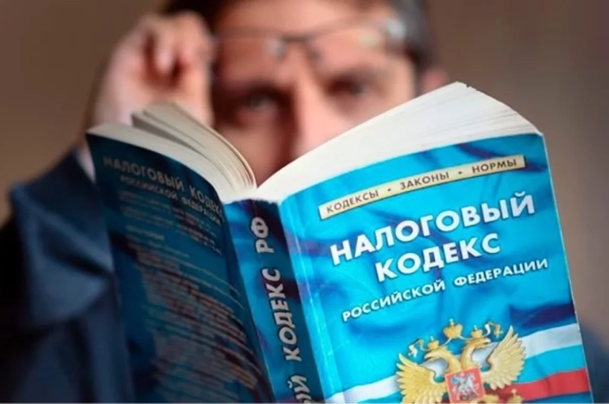Волгоградских бизнесменов и жителей области научат налоговой грамотности