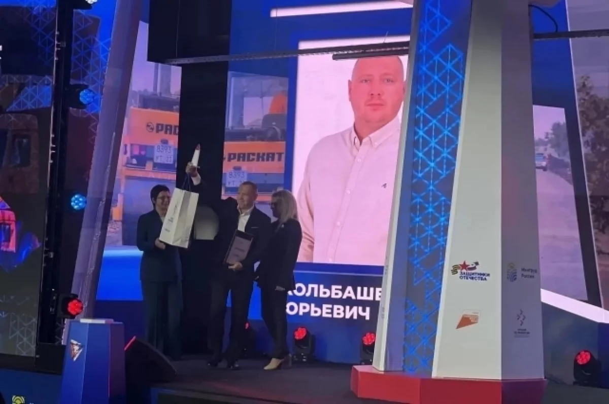 Губернатор поздравил жителя Кубани с победой во Всероссийском конкурсе