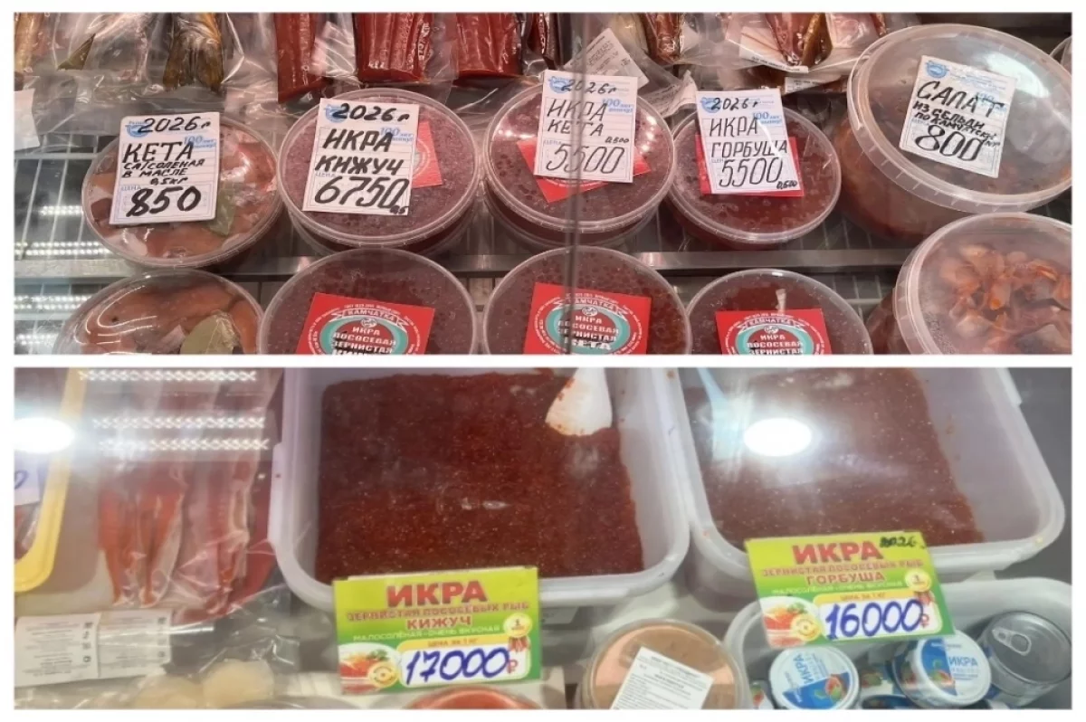 Красную икру в Хабаровске продают дешевле, чем на Камчатке