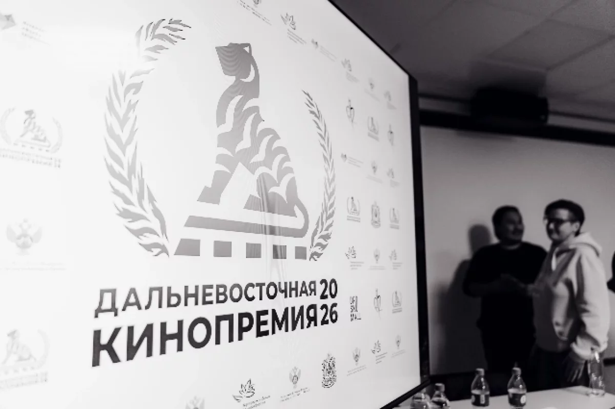 Продюсер нашла фильм для Хабаровска