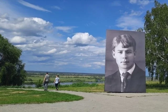 Сергей Есенин любил родное Костантиново, но много путешествовал и по стране.  