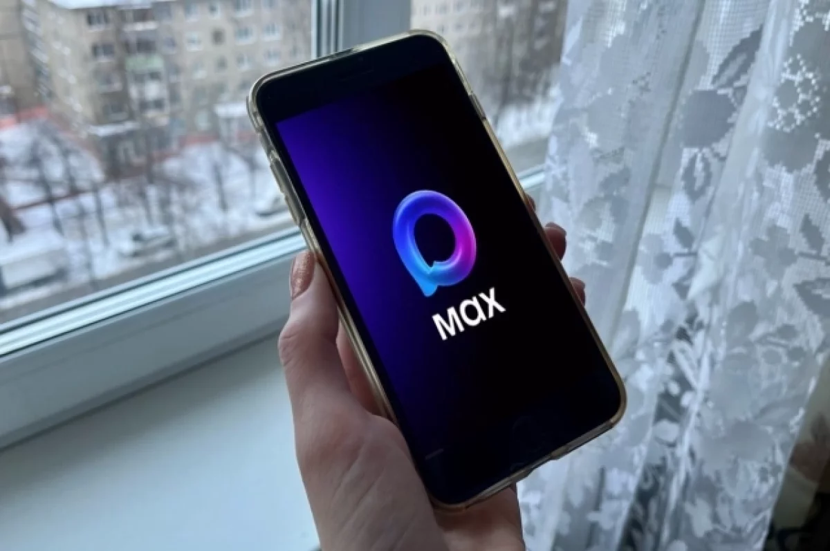 Туляки смогут согласовывать проекты по сохранению ОКН в чате в MAX