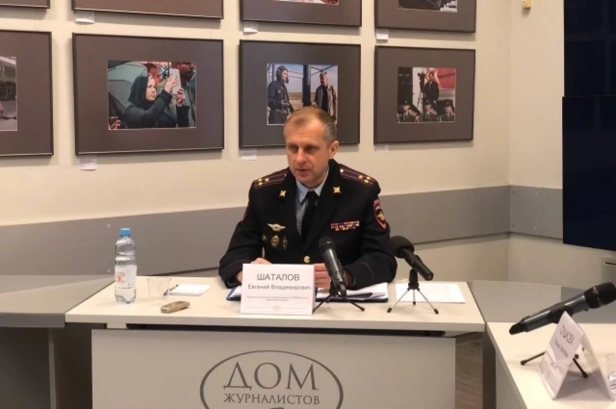 Экс-начальник Госавтоинспекции Воронежской области получил новую должность