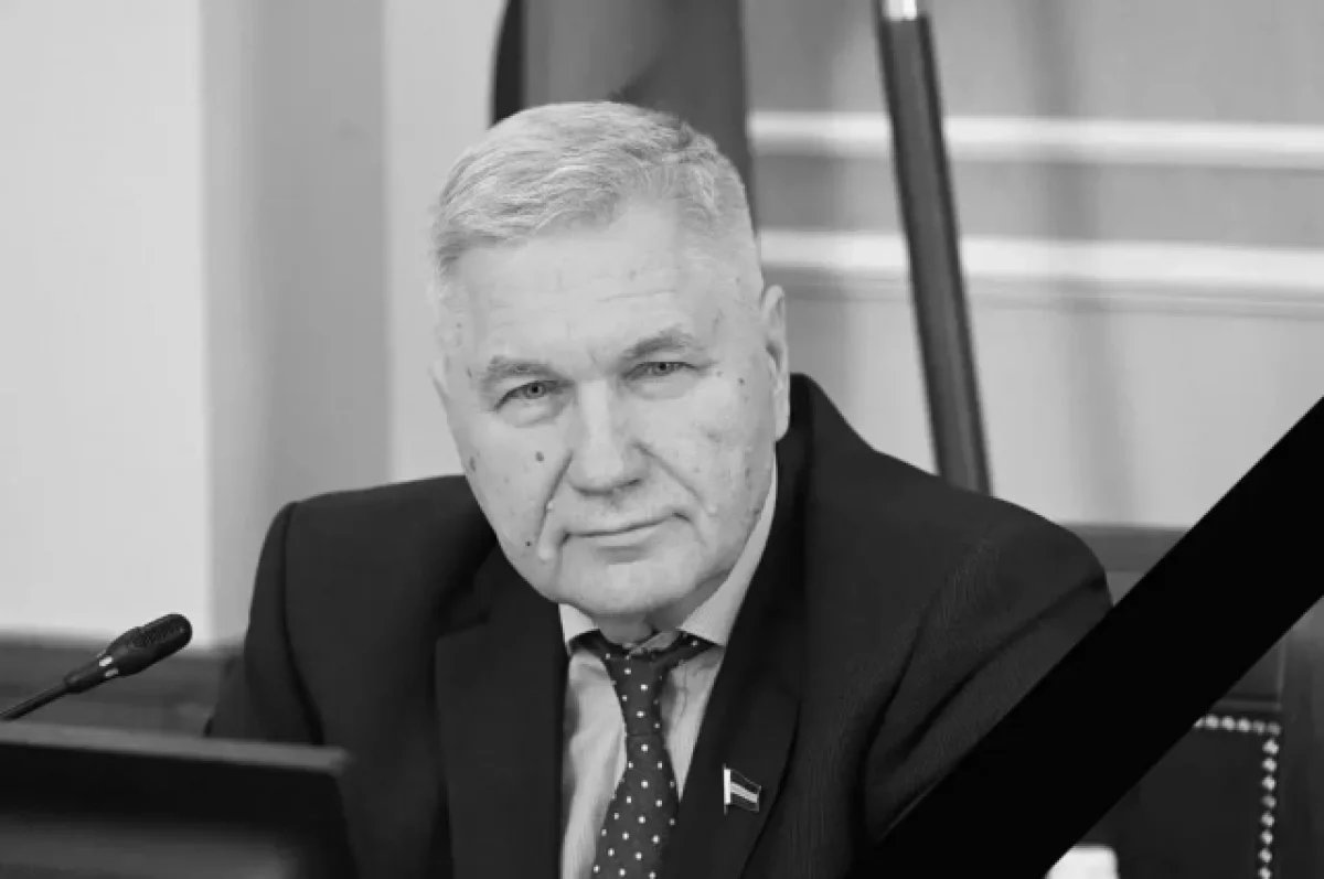 На 74-ом году жизни умер первый вице-спикер парламента Дона Сергей Михалёв