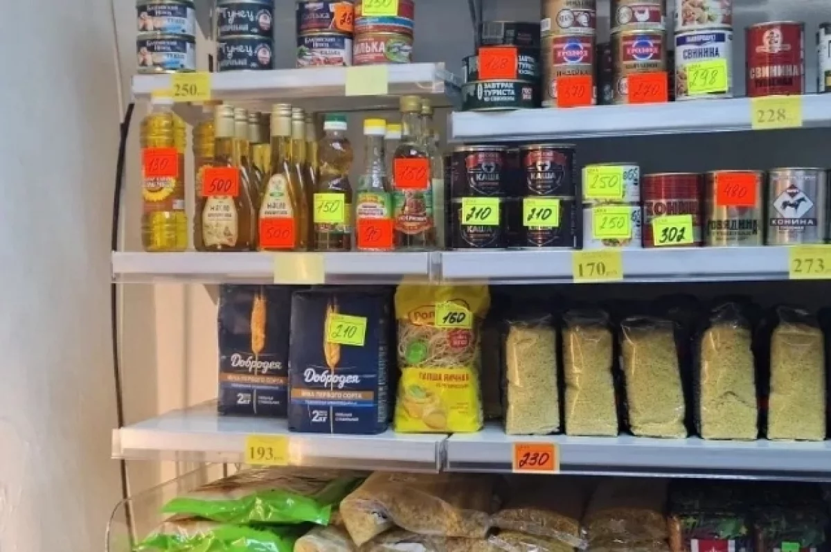 На севере Хабаровского края станет больше продуктов по доступным ценам