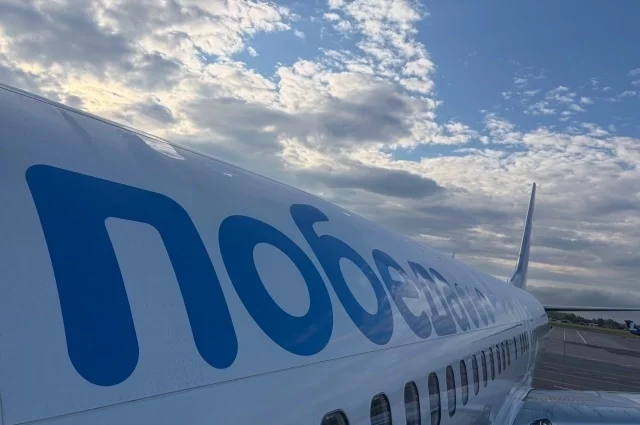 Отправление самолётов в Москву также произойдёт с опозданием.
