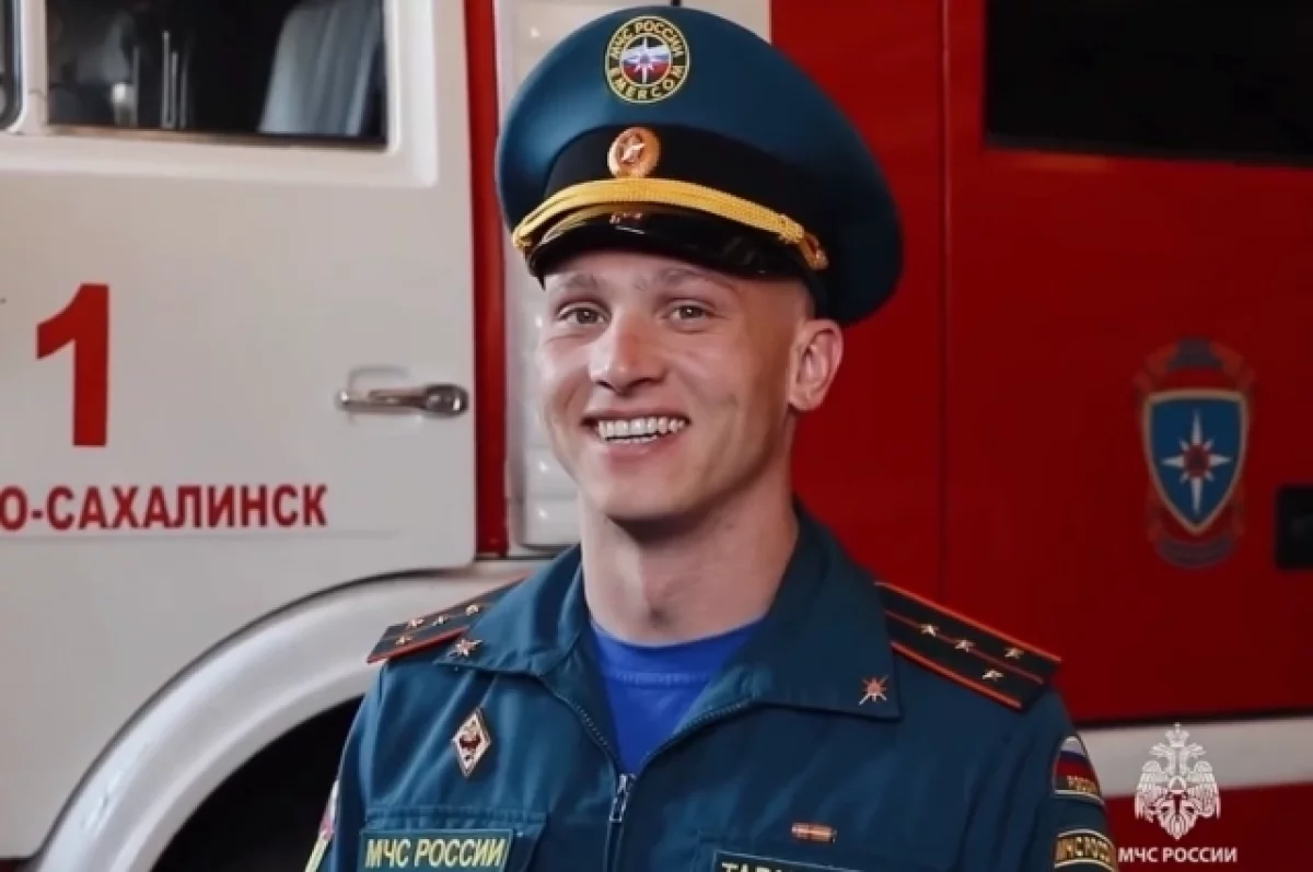 «Спасал 11 лет»: каким был молодой сотрудник МЧС Сахалина, погибший в ДТП